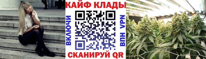 Где можно купить наркотики Апатиты КОКАИН МЕФ Марихуана