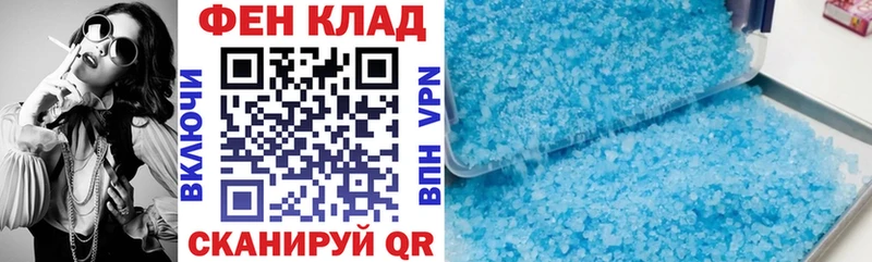 Амфетамин Premium Апатиты