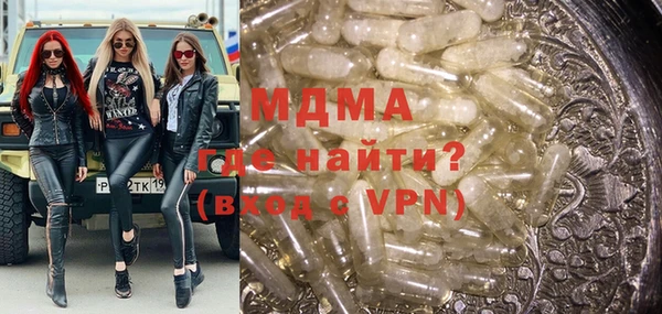 таблы Алексеевка