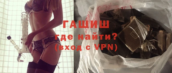 таблы Алексеевка