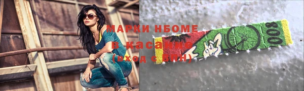мескалин Алзамай