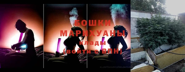 мескалин Алзамай