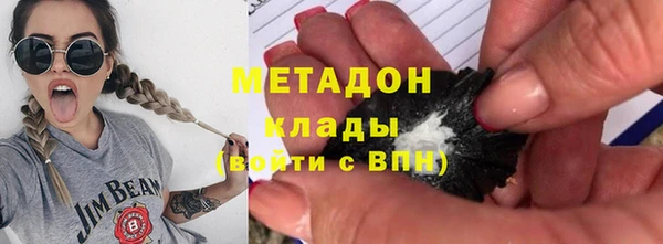мескалин Алзамай