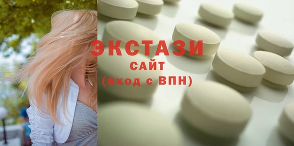 таблы Алексеевка