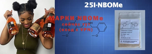 таблы Алексеевка