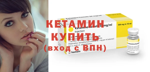 мескалин Алзамай