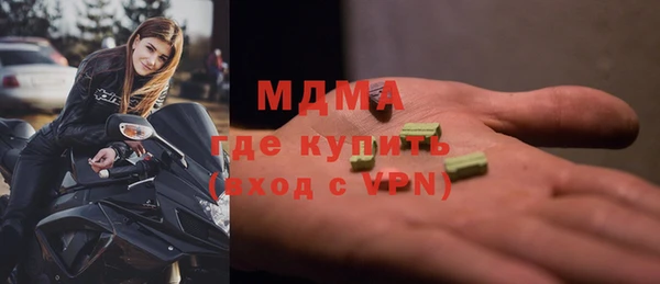 таблы Алексеевка