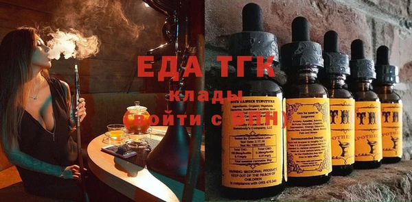 таблы Алексеевка