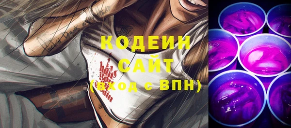 мескалин Алзамай