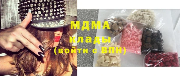 мескалин Алзамай