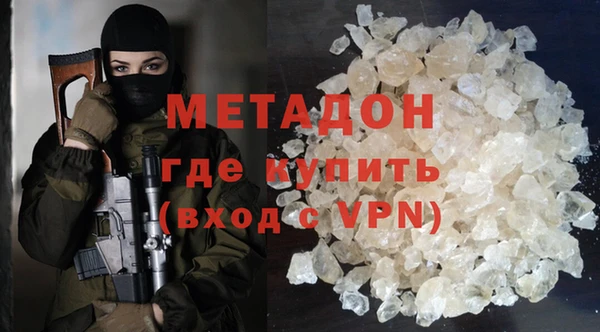 мескалин Алзамай