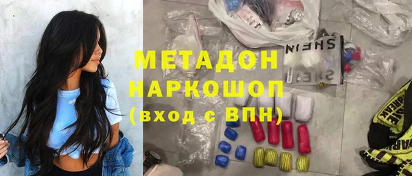 первитин Алексин