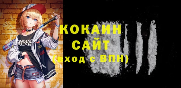 таблы Алексеевка