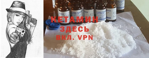 тгк Ростов