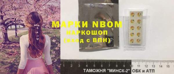 таблы Алексеевка