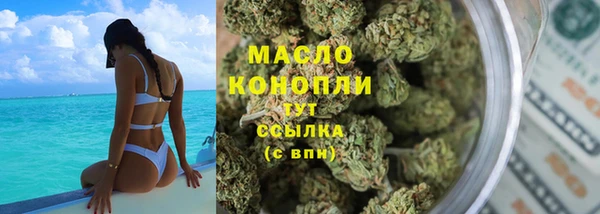 таблы Алексеевка