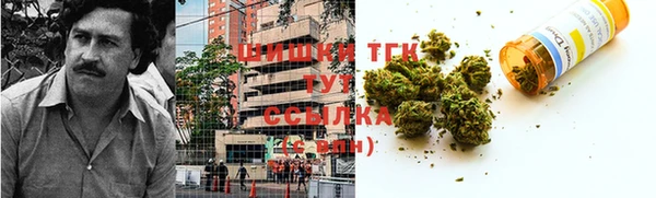 мескалин Алзамай