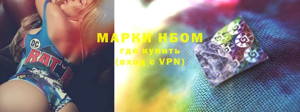 мескалин Алзамай