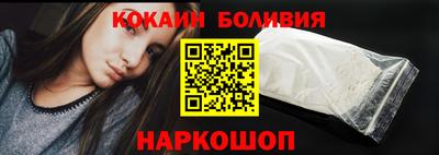 гашишное масло Гулькевичи