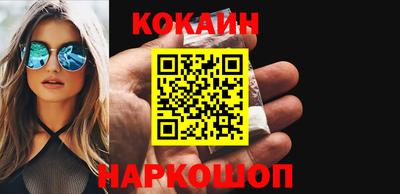 мдма Гуково