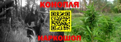 кокаин колумбия Гудермес