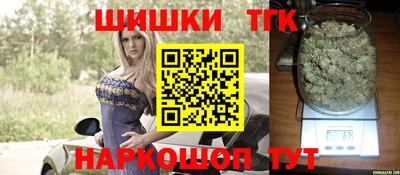 винт Азнакаево