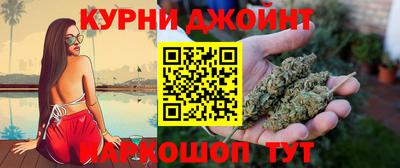 винт Азнакаево