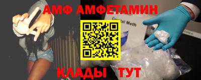 гашишное масло Гулькевичи