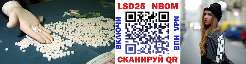 Лсд 25 экстази кислота  Апатиты 