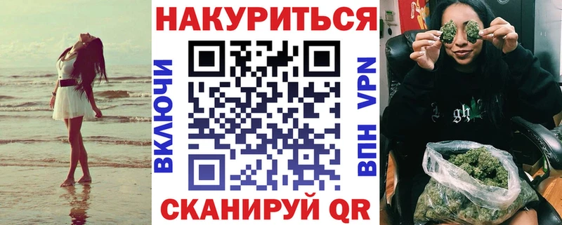 Бошки марихуана SATIVA & INDICA  Апатиты 